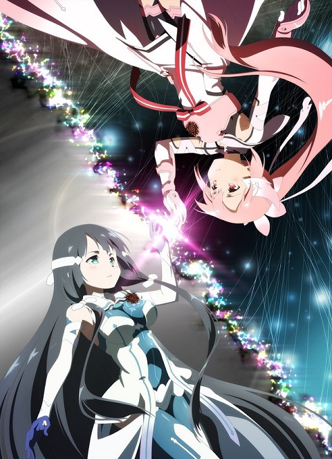 Yuuki Yuuna wa Yuusha de Aru ภาค2